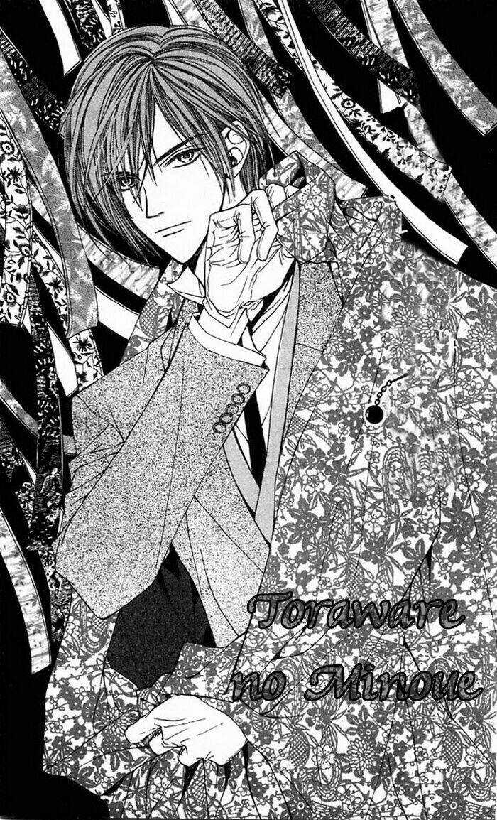 Bức Tranh Rồng - Chapter 12 - Trang 3