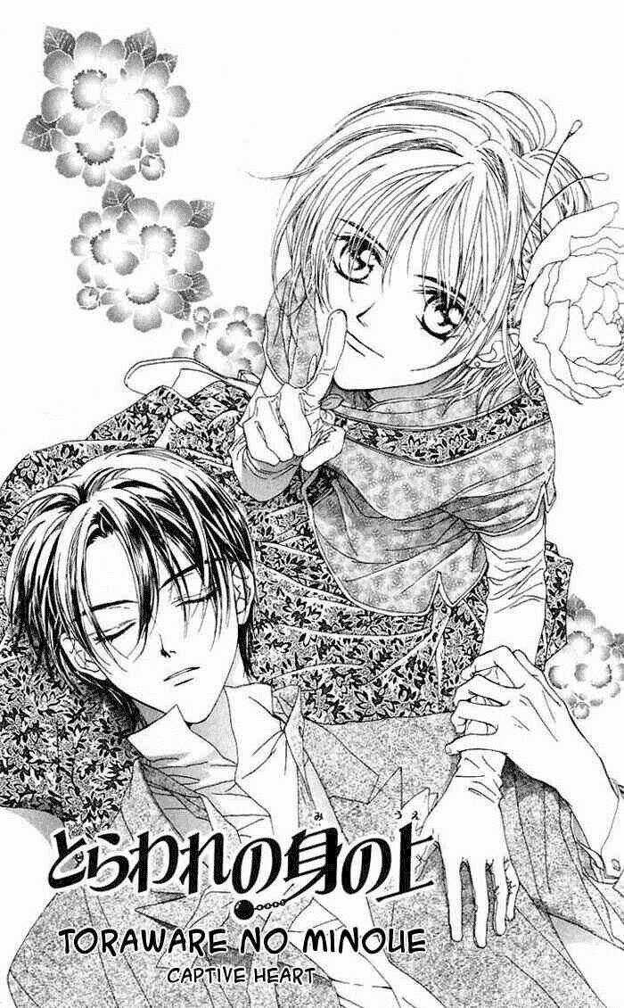 Bức Tranh Rồng - Chapter 4 - Trang 1