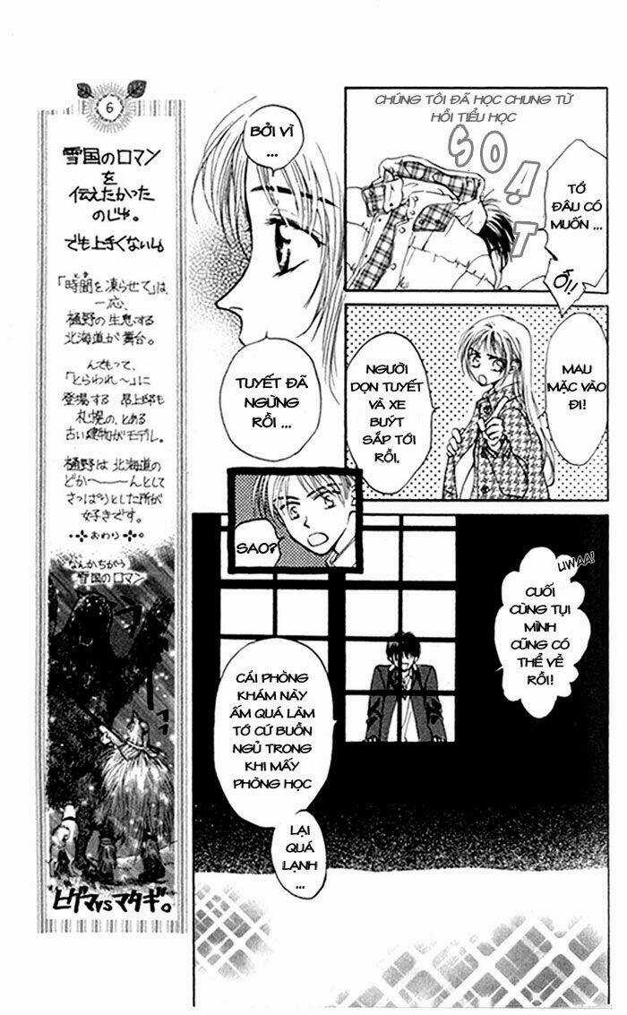 Bức Tranh Rồng - Chapter 6 - Trang 2