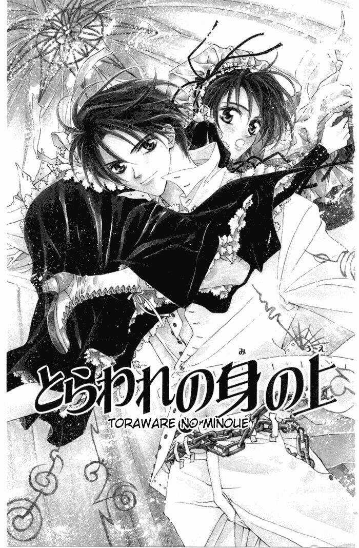 Bức Tranh Rồng - Chapter 7 - Trang 5