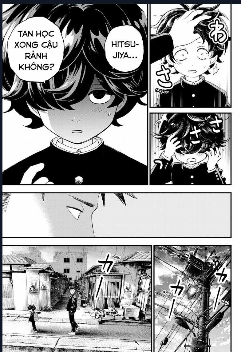 Bug Ego - Chương 1 - Trang 11