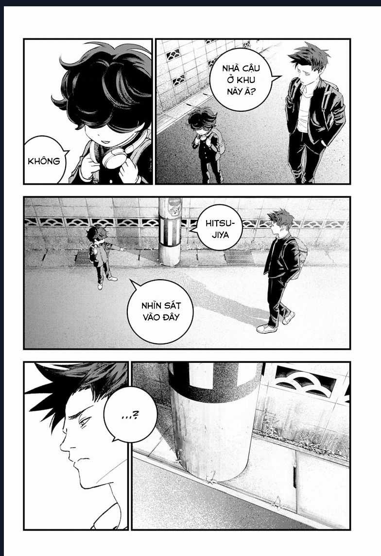 Bug Ego - Chương 1 - Trang 12