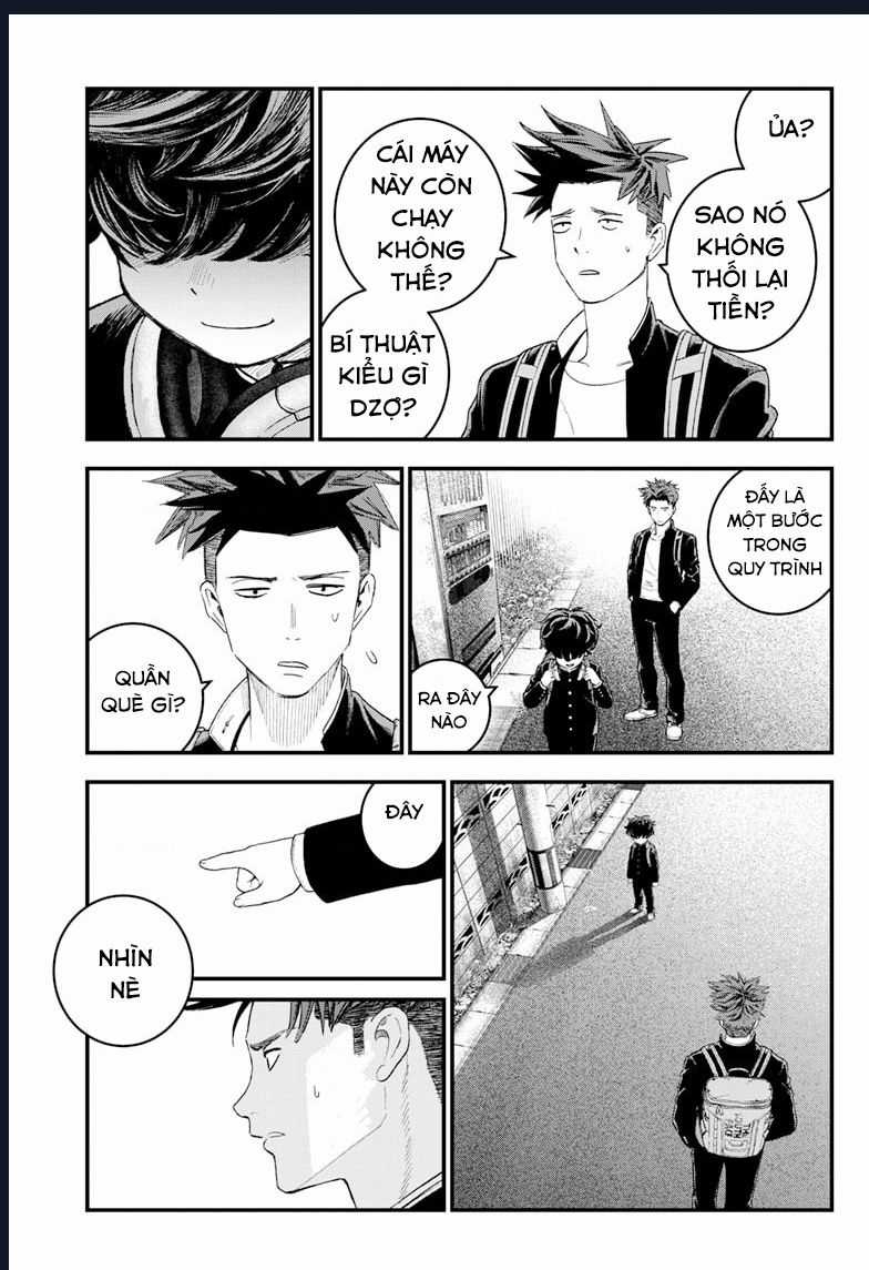 Bug Ego - Chương 1 - Trang 15