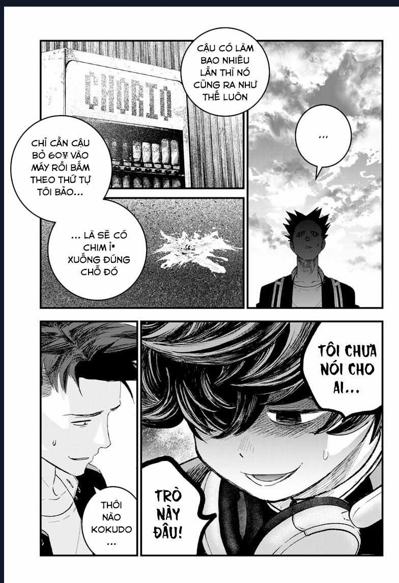 Bug Ego - Chương 1 - Trang 17