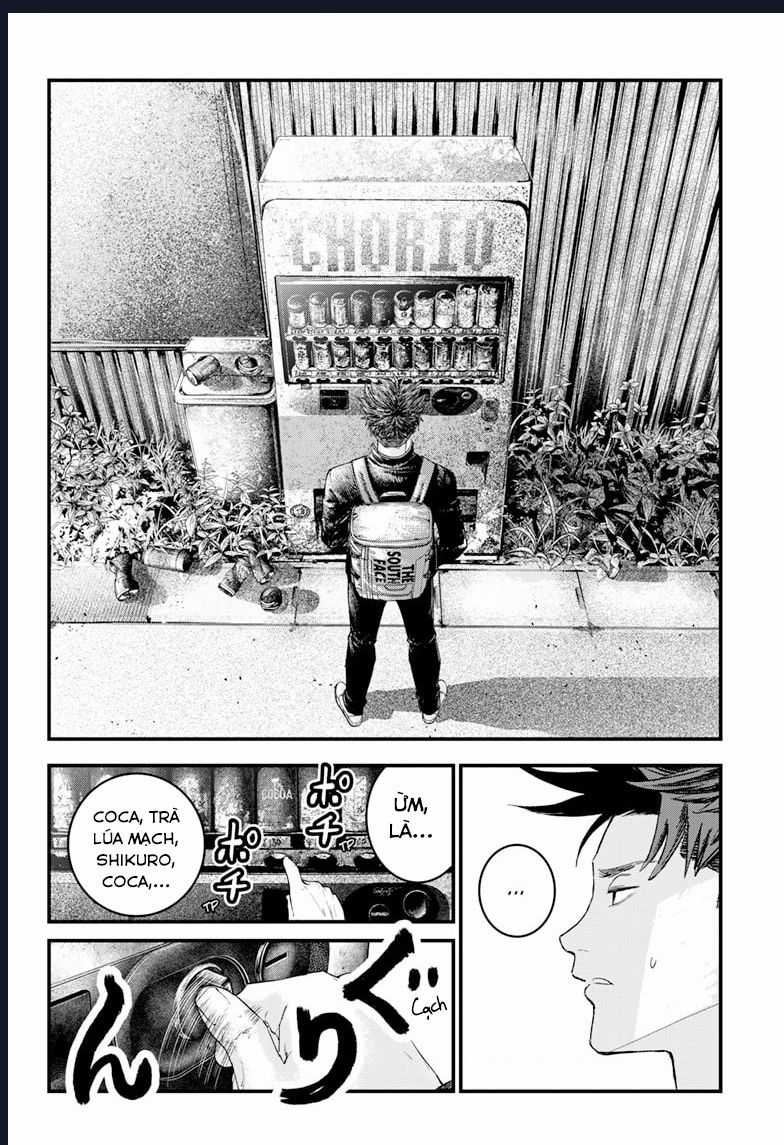 Bug Ego - Chương 1 - Trang 20