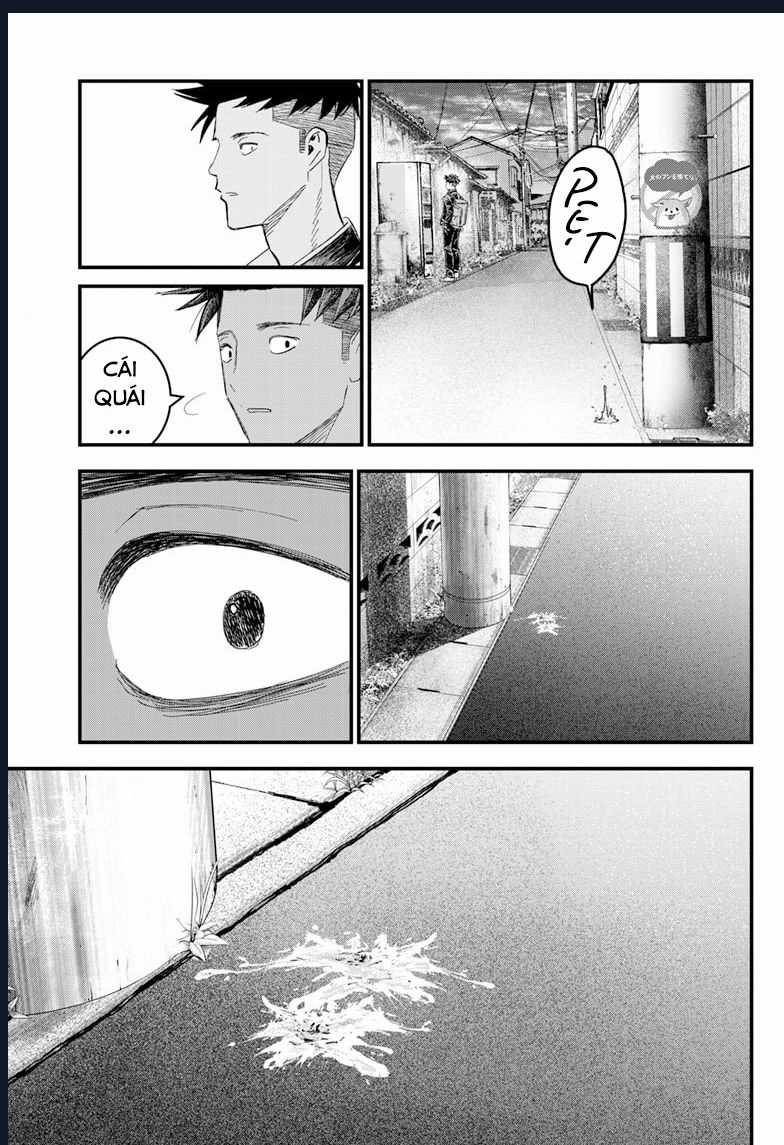 Bug Ego - Chương 1 - Trang 21