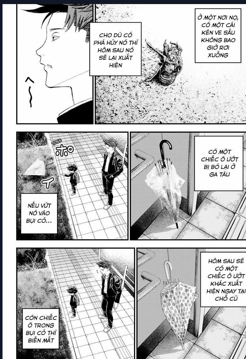 Bug Ego - Chương 1 - Trang 24