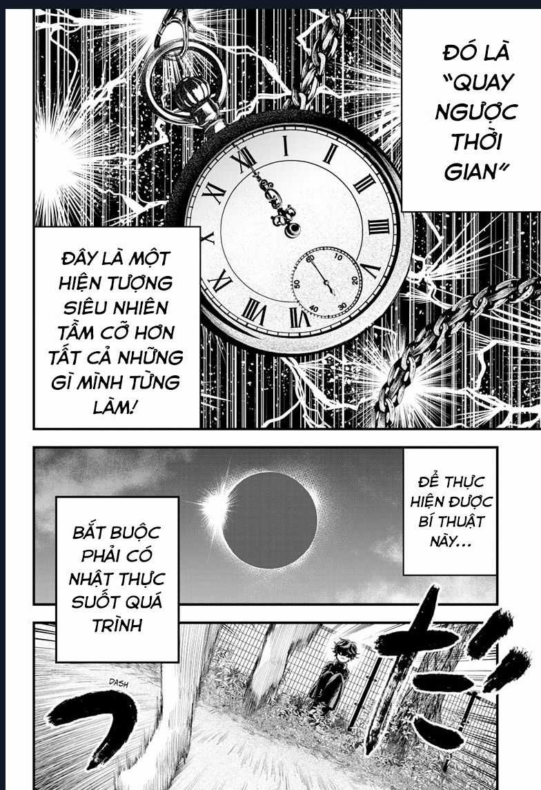 Bug Ego - Chương 1 - Trang 30