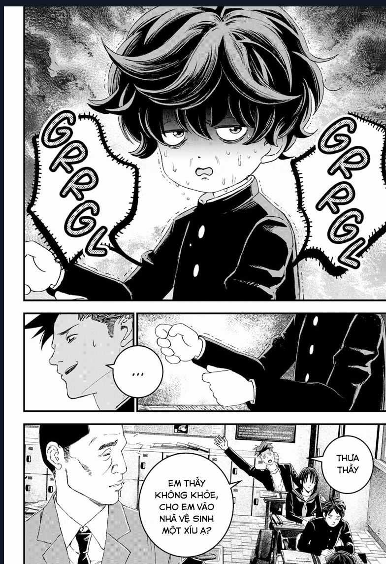 Bug Ego - Chương 1 - Trang 4