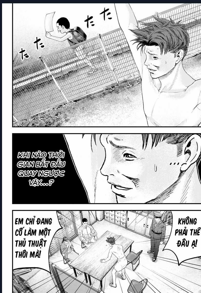 Bug Ego - Chương 1 - Trang 34