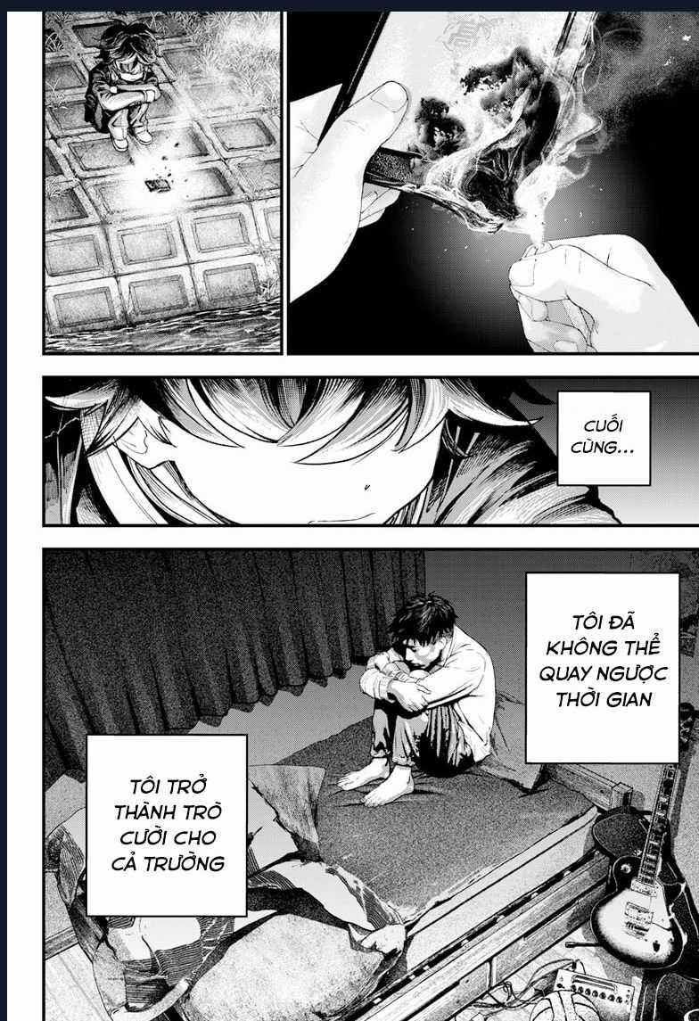 Bug Ego - Chương 1 - Trang 36