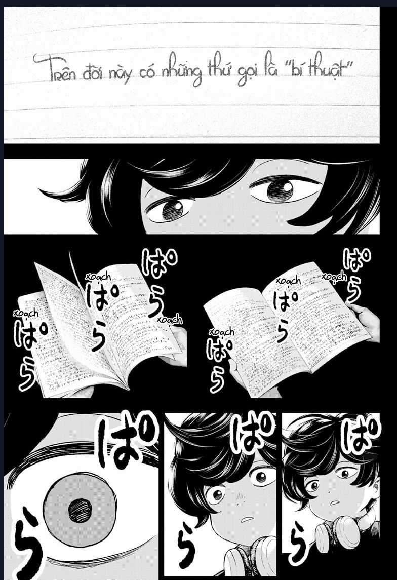 Bug Ego - Chương 1 - Trang 45