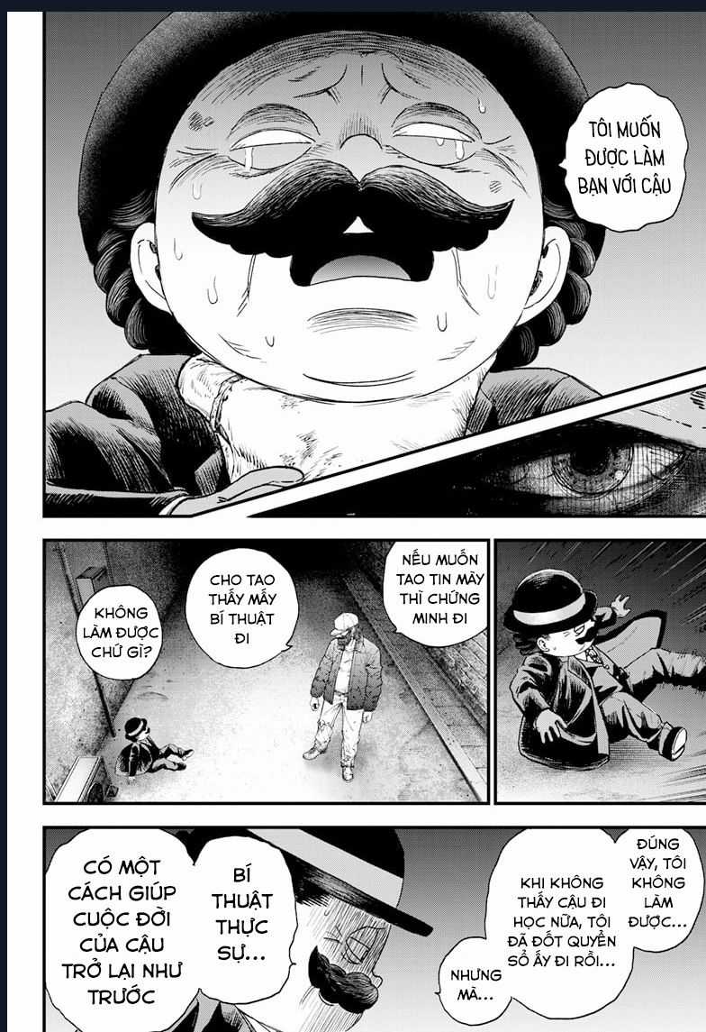 Bug Ego - Chương 1 - Trang 48