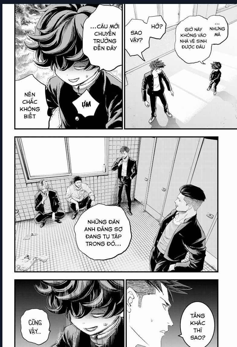 Bug Ego - Chương 1 - Trang 6