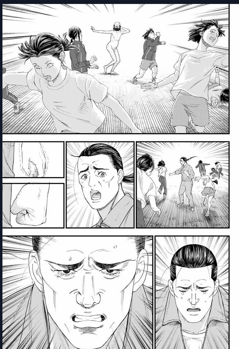 Bug Ego - Chương 1 - Trang 59