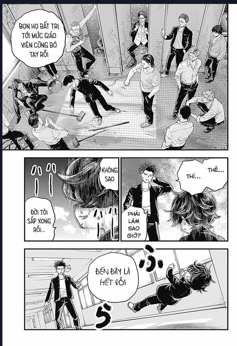 Bug Ego - Chương 1 - Trang 7