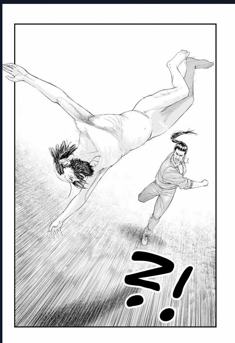 Bug Ego - Chương 1 - Trang 62