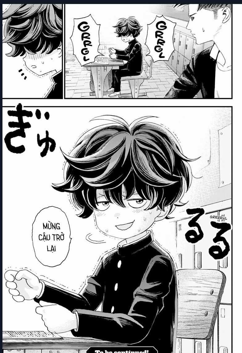 Bug Ego - Chương 1 - Trang 67