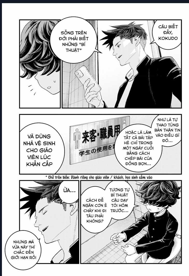 Bug Ego - Chương 1 - Trang 9