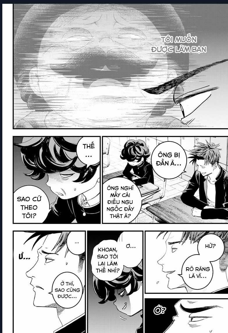 Bug Ego - Chương 2 - Trang 11