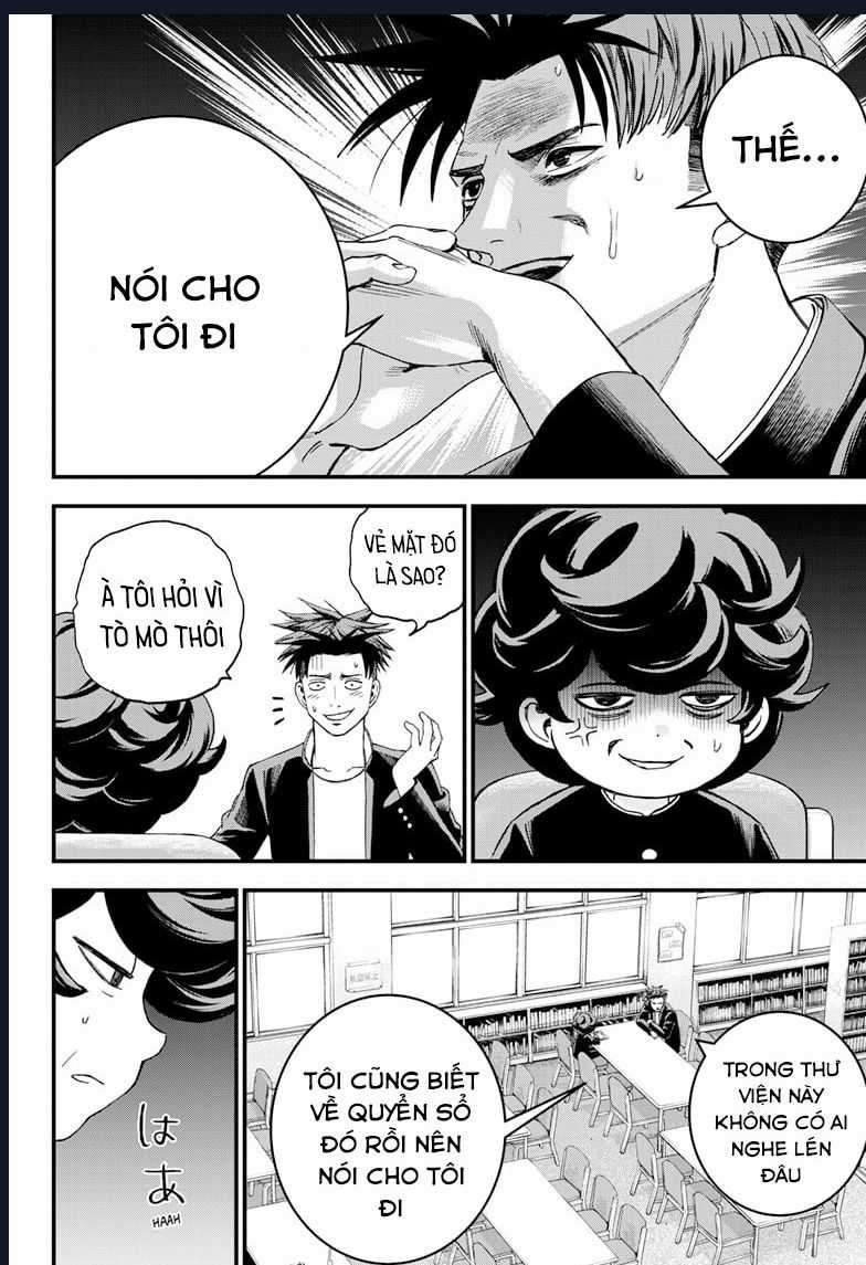 Bug Ego - Chương 2 - Trang 13