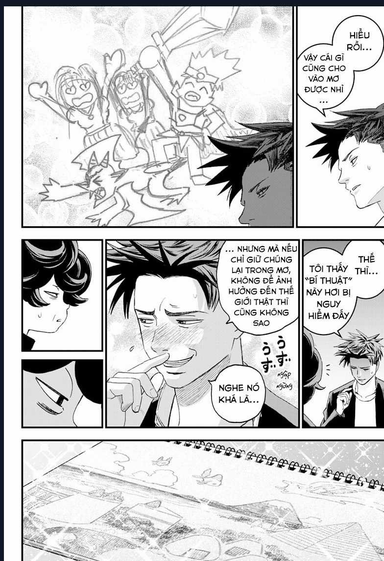 Bug Ego - Chương 2 - Trang 15