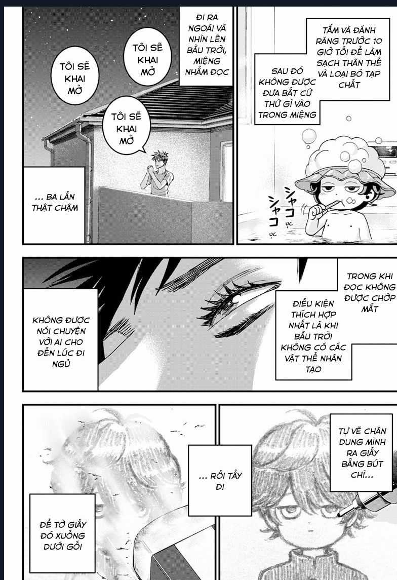 Bug Ego - Chương 2 - Trang 17