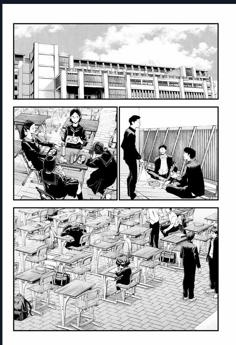 Bug Ego - Chương 2 - Trang 3