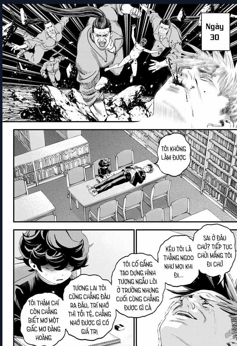 Bug Ego - Chương 2 - Trang 27