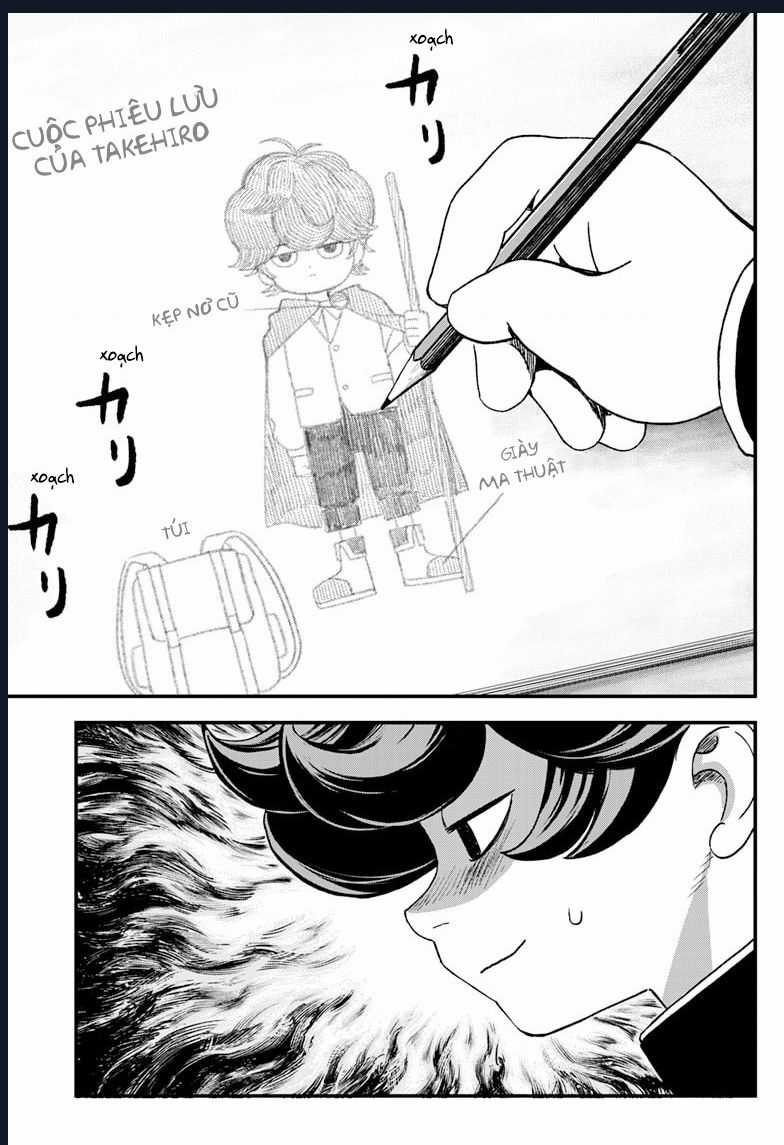 Bug Ego - Chương 2 - Trang 4