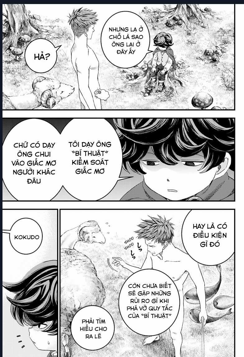 Bug Ego - Chương 2 - Trang 34