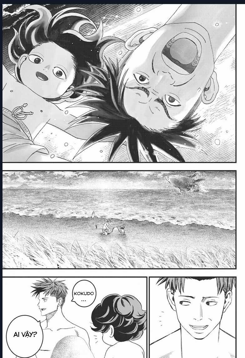 Bug Ego - Chương 2 - Trang 38