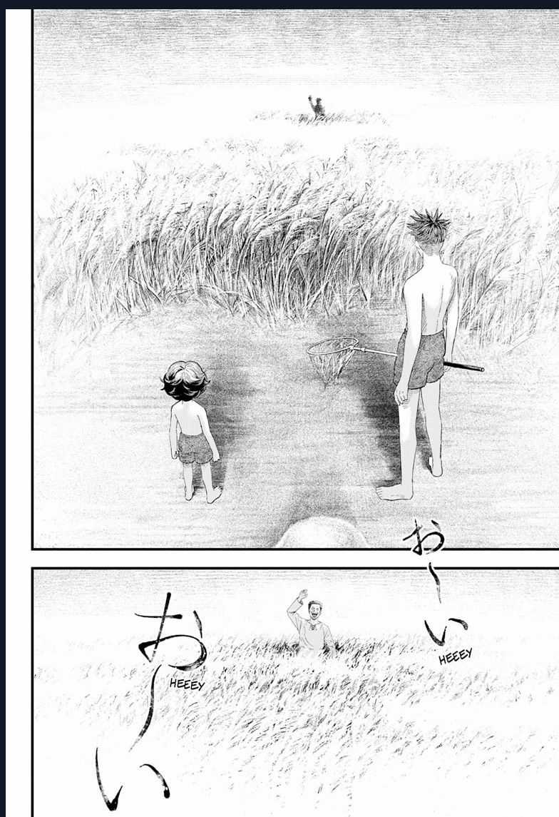 Bug Ego - Chương 2 - Trang 39