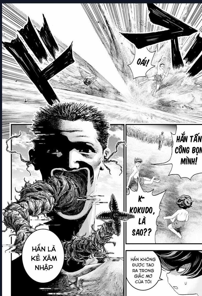 Bug Ego - Chương 2 - Trang 41