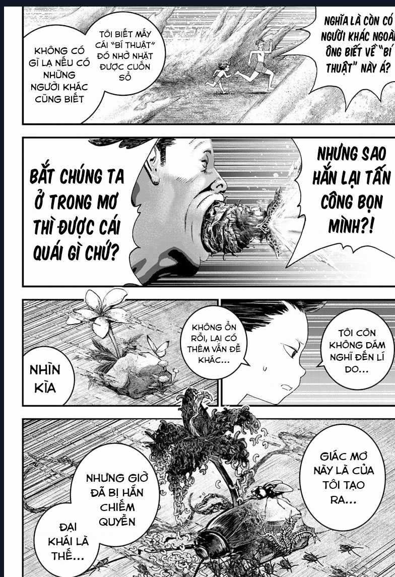 Bug Ego - Chương 2 - Trang 43