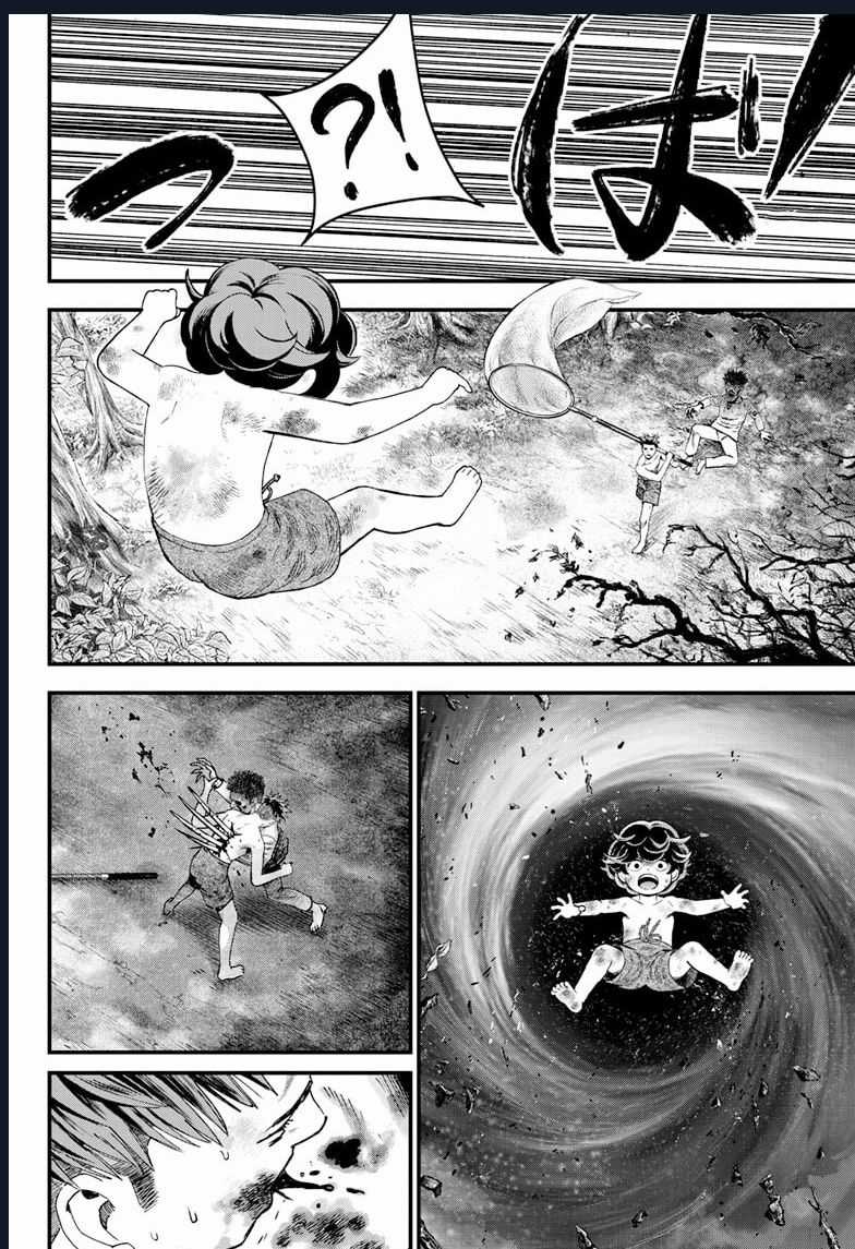 Bug Ego - Chương 2 - Trang 49