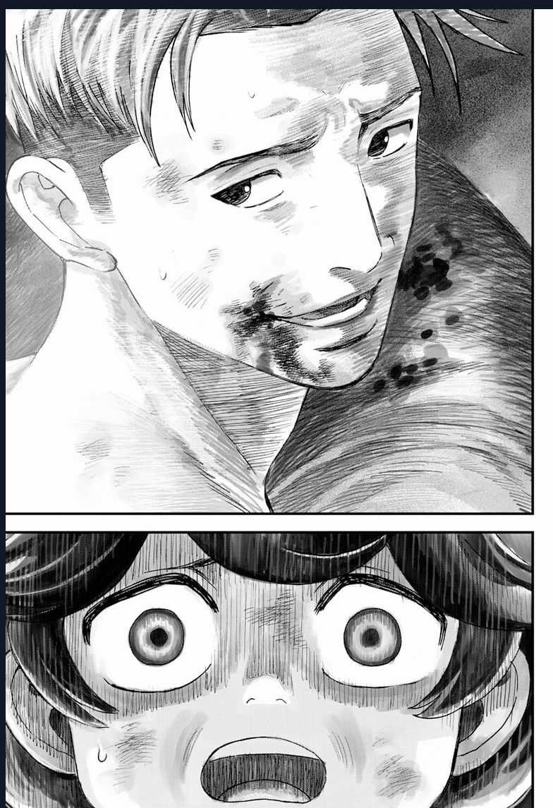 Bug Ego - Chương 2 - Trang 50