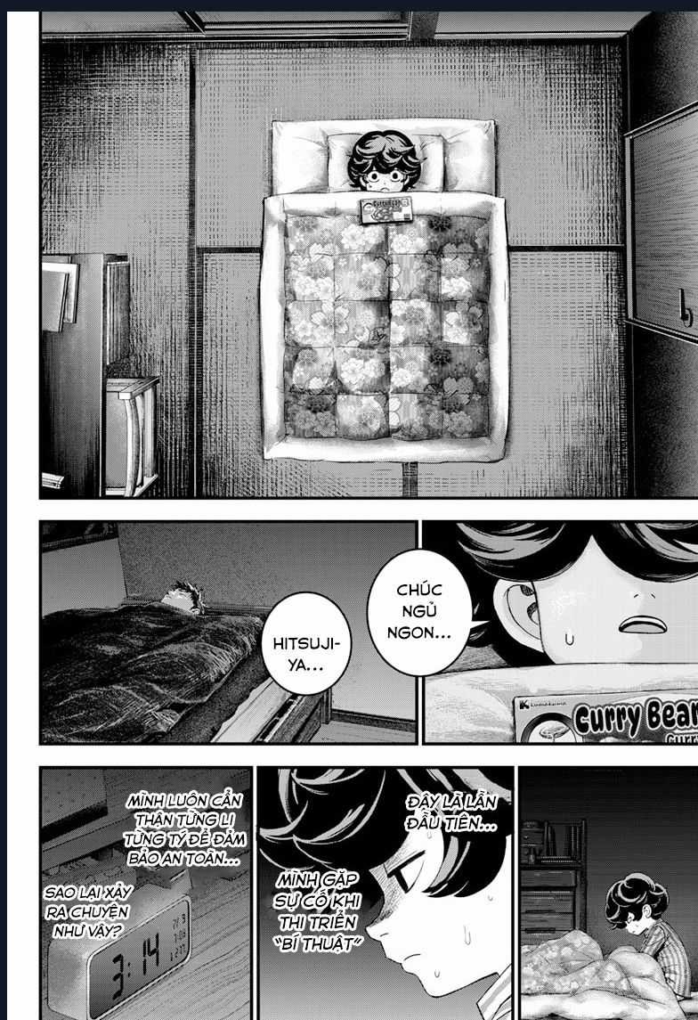 Bug Ego - Chương 2 - Trang 51
