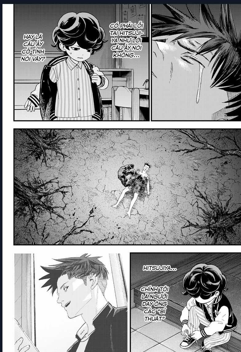 Bug Ego - Chương 2 - Trang 53