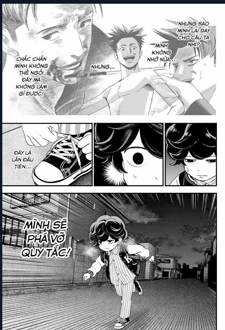 Bug Ego - Chương 2 - Trang 54