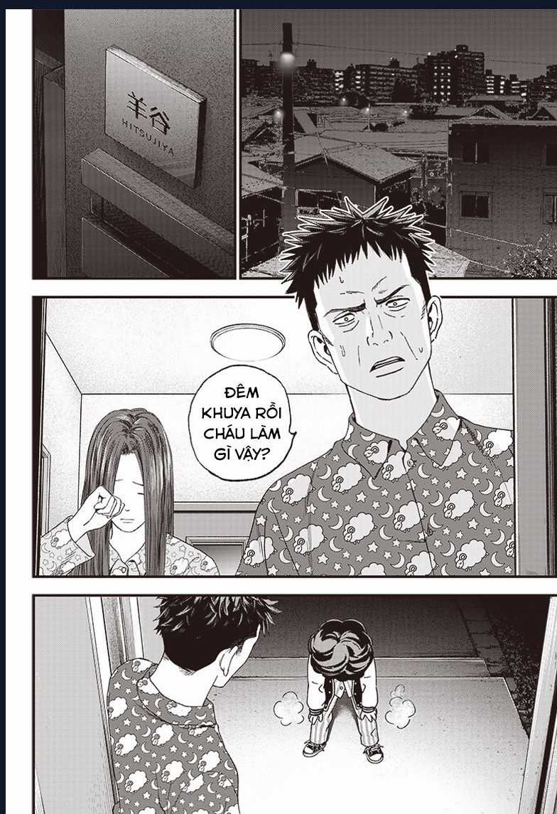Bug Ego - Chương 2 - Trang 55