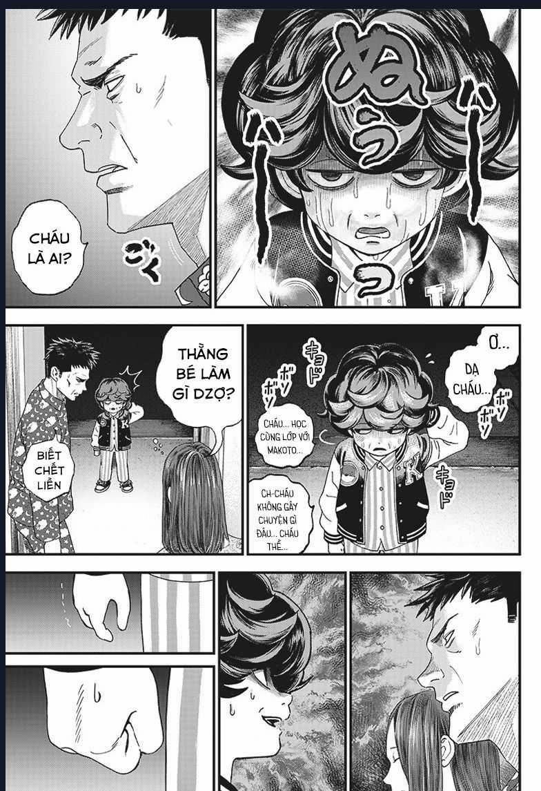 Bug Ego - Chương 2 - Trang 56