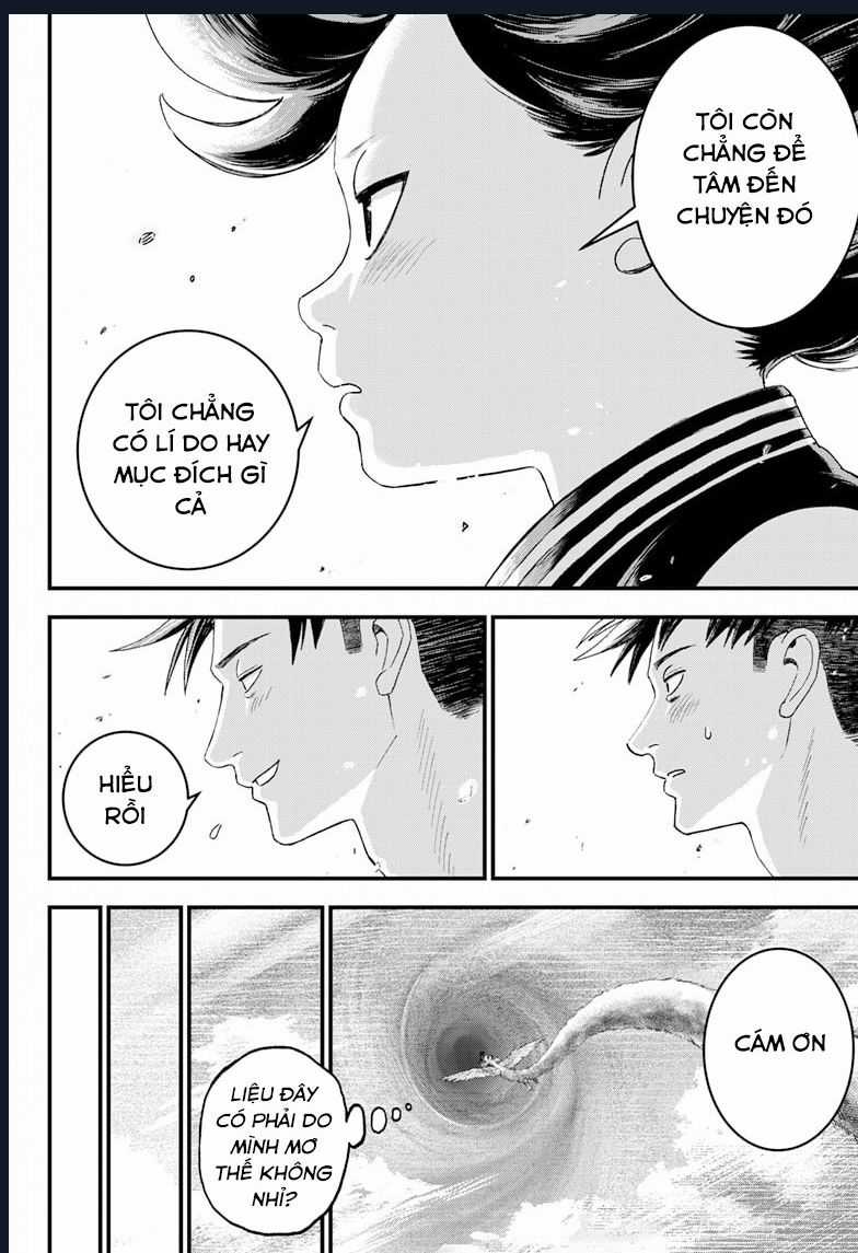 Bug Ego - Chương 2 - Trang 71