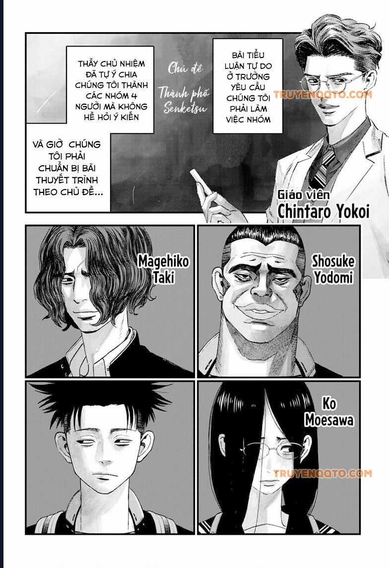 Bug Ego - Chương 3 - Trang 17