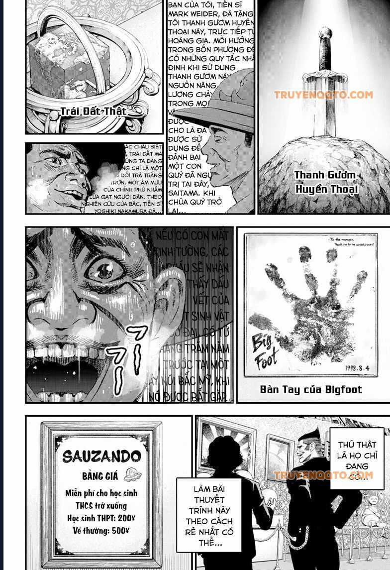 Bug Ego - Chương 3 - Trang 19