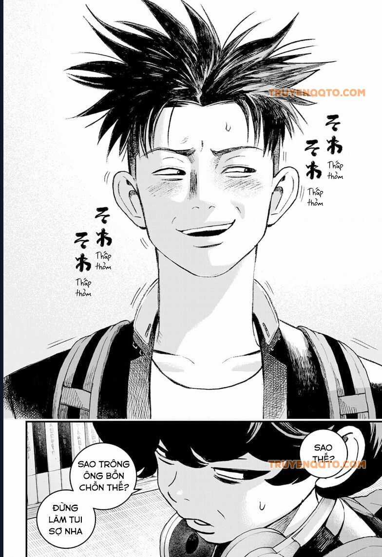 Bug Ego - Chương 3 - Trang 3