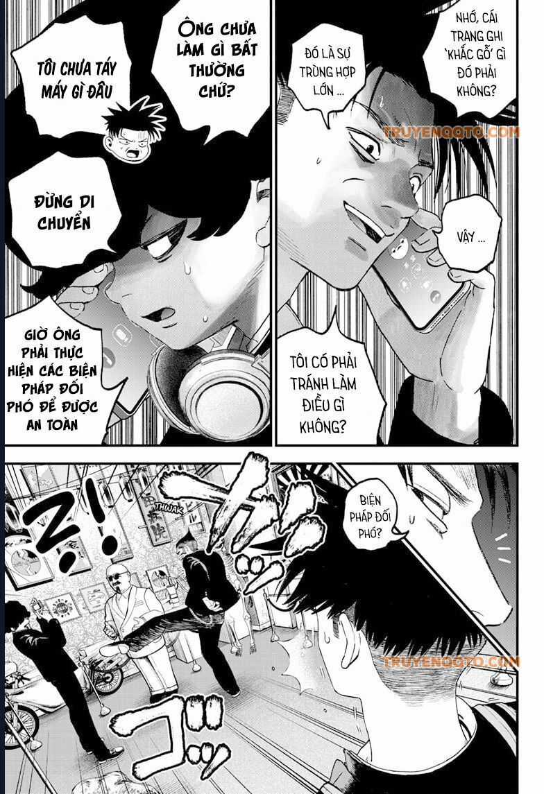 Bug Ego - Chương 3 - Trang 34