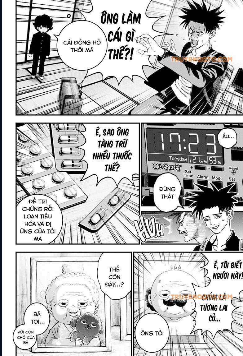 Bug Ego - Chương 3 - Trang 5