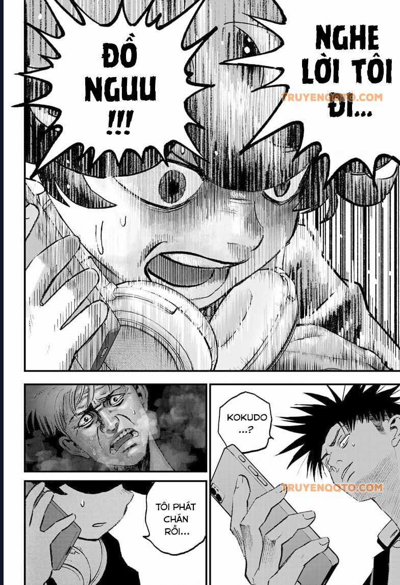 Bug Ego - Chương 3 - Trang 52