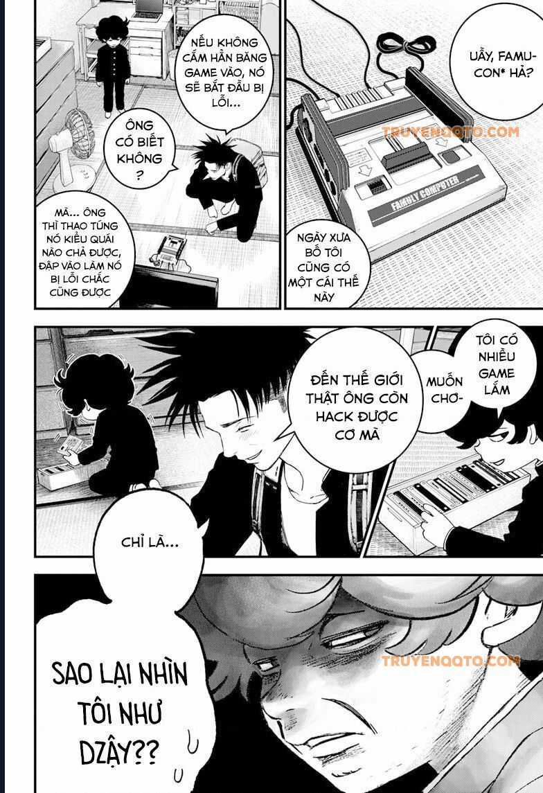 Bug Ego - Chương 3 - Trang 7